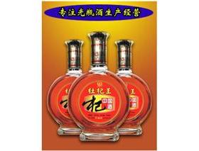 漢堡王中國(guó)門(mén)店數(shù)